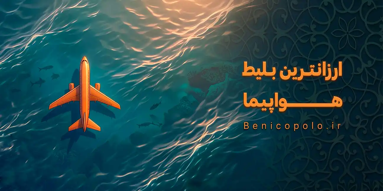 کنسلی رایگان